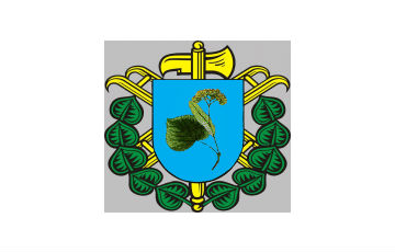 SHČMS - SDH Savín